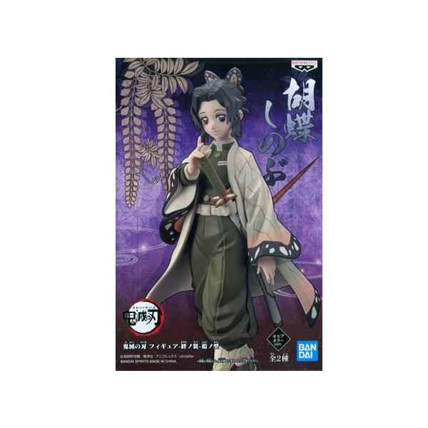鬼滅の刃 フィギュア 絆ノ装 拾ノ型 胡蝶 しのぶ セピアカラー 単品 こ