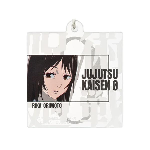 BANPRESTO（バンプレスト） 一番くじ 劇場版 呪術廻戦 0 1224 G賞