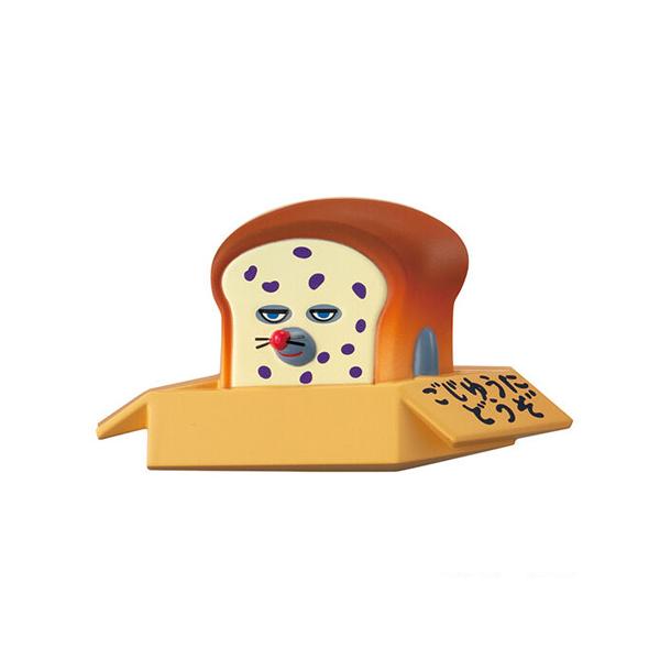 パンどろぼう はさむんです。でらっくす2 パンどろぼう おとりさくせん 単品 ガチャ カプセル キャラ グッズ