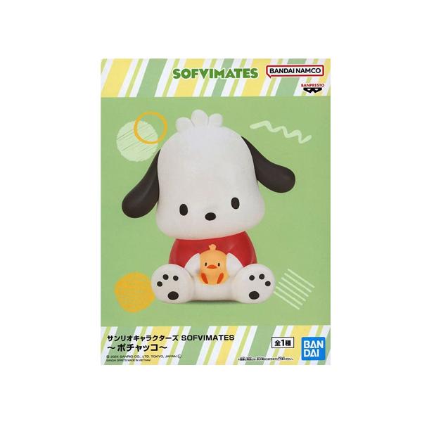 サンリオキャラクターズ　SOFVIMATES ポチャッコ　リラックスver.×8 BANPRESTO（バンプレスト） サンリオキャラクターズ SOFVIMATES