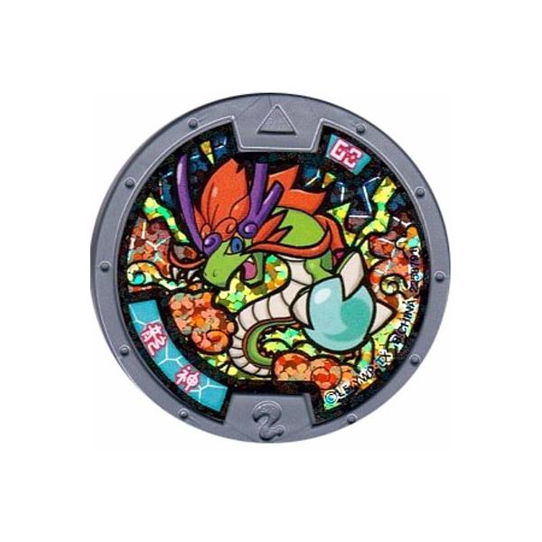 BANDAI 全品送料無料!【新品・QR未登録】 バンダイ 妖怪 BANDAI 全品送料無料!【新品・QR未登録】 バンダイ 妖怪