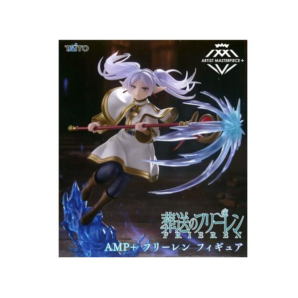 タイトー（TAITO） 葬送のフリーレン AMP＋ フリーレン フィギュア
