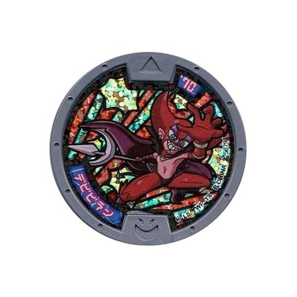BANDAI（バンダイ） 全品送料無料！【新品・QR未登録】 妖怪ウォッチ
