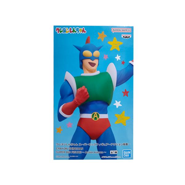 BANPRESTO（バンプレスト） クレヨンしんちゃん スーパービッグ