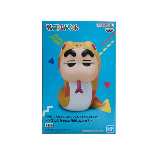 BANPRESTO（バンプレスト） クレヨンしんちゃん コスプレしんちゃん