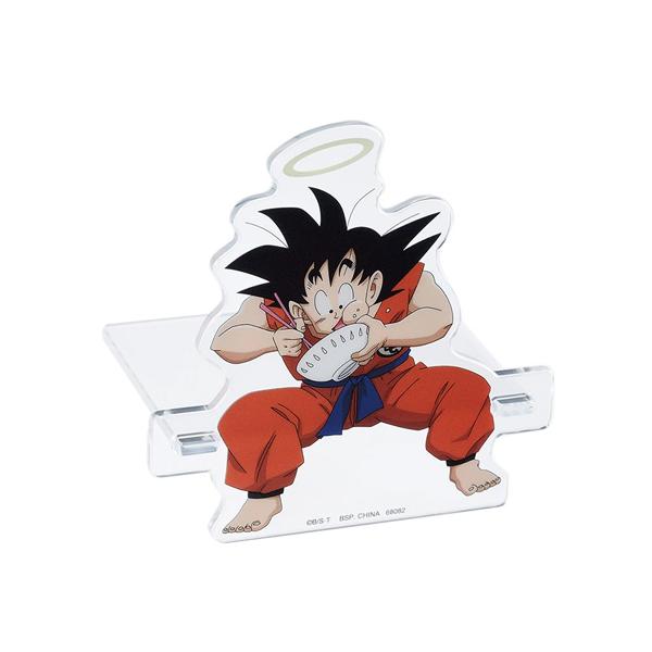 BANDAI（バンダイ） 一番くじ ドラゴンボール THE CHRONICLE OF GOKU G