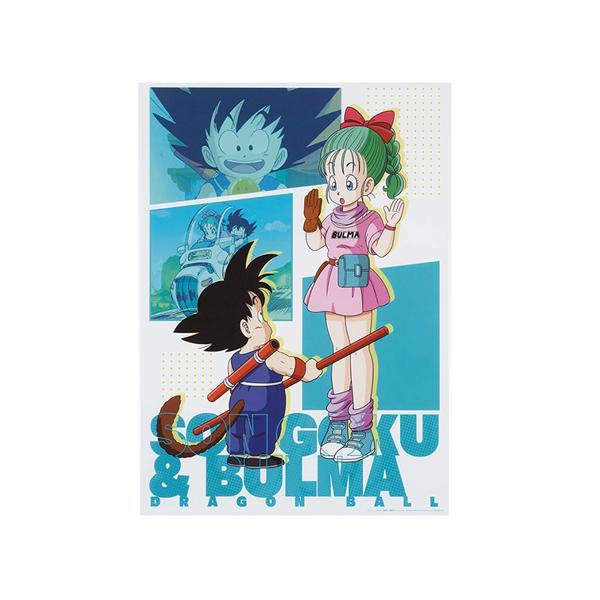 BANDAI（バンダイ） 一番くじ ドラゴンボール THE CHRONICLE OF GOKU I