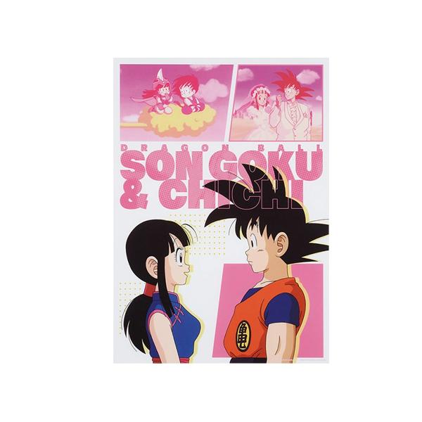 BANDAI（バンダイ） 一番くじ ドラゴンボール THE CHRONICLE OF GOKU I