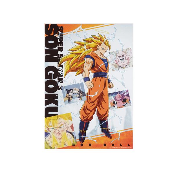 BANDAI（バンダイ） 一番くじ ドラゴンボール THE CHRONICLE OF GOKU I