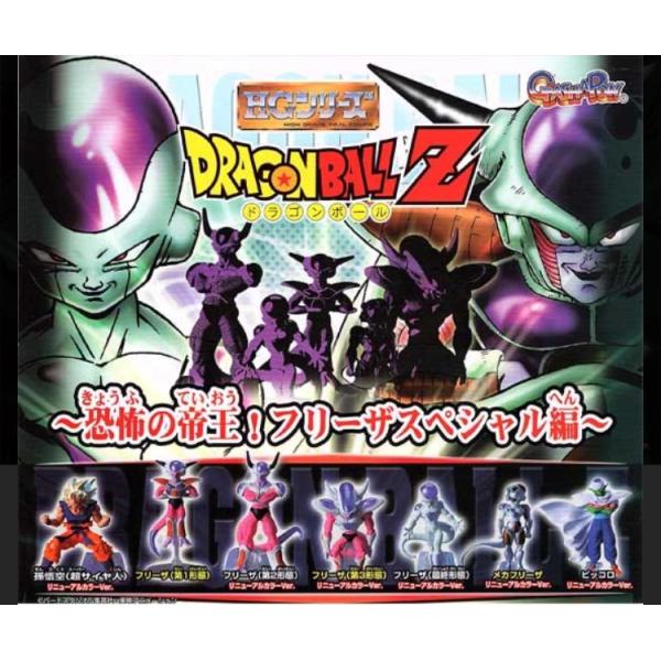 絶版　激レア　ドラゴンボール 冒険Special 希少 ドラゴンボール冒険スペシャル - メルカリ