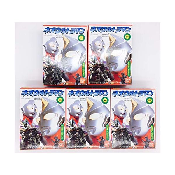 食玩 ネオウルトラマン2 全5種セット バンダイ1998年【絶版品】
