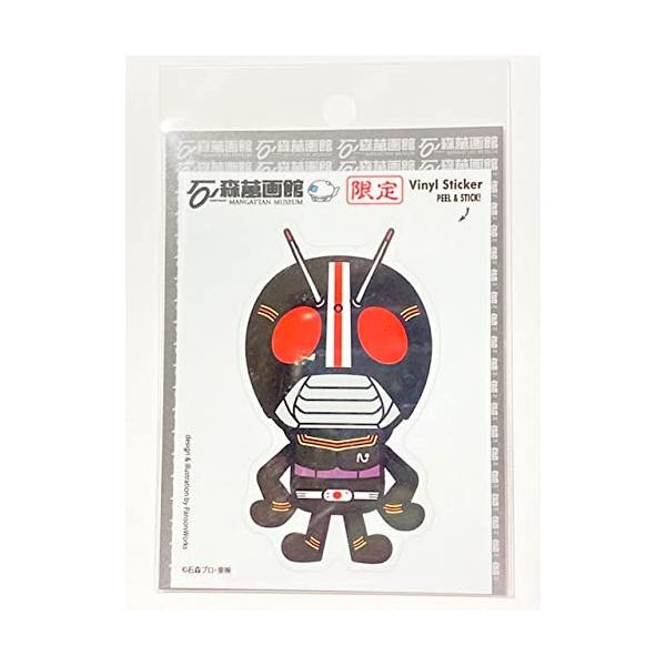 仮面ライダーブラック Mサイズ 約9.5×7.5cm ステッカー【石ノ森萬画館限定】