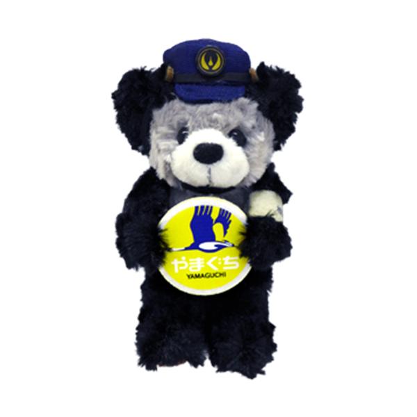ご当地ベア 山口SLやまぐち号 マスコットST 藤二誠【山口限定