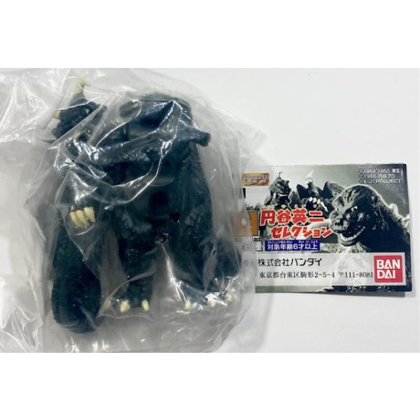 HG 円谷英二セレクション ゴメス 単品 【絶版ガシャポン】 : ミックス