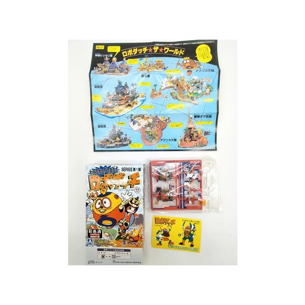 わんさかごちゃまん! ロボダッチ SERIES 第1弾 No.7 がき大将ロボ＆冒険ロボ ロボダッチ2体入り 単品 アオシマ 【当時物/絶版品】