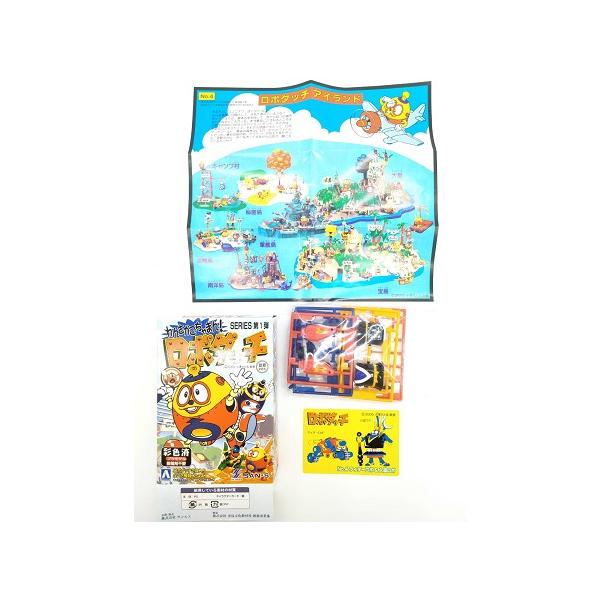 わんさかごちゃまん! ロボダッチ SERIES 第1弾 No.4 ライダーロボ＆入道ロボ ロボダッチ2体入り 単品 アオシマ 【当時物/絶版品】