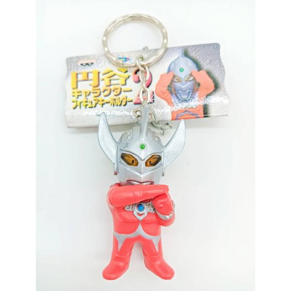 円谷キャラクターフィギュアキーホルダー2 ウルトラマンタロウ (単品) バンプレスト【非売品/絶版品】
