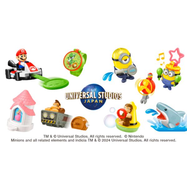 mixtoy_240721m2867k3