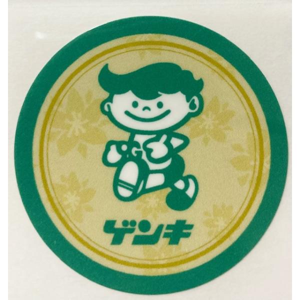 八重山ゲンキ乳業 ゲンキ さんぴん茶ミルクティー ステッカー 丸 直径4.5cm 石垣島 八重山限定 防水 スマホにもバッチリ貼れる