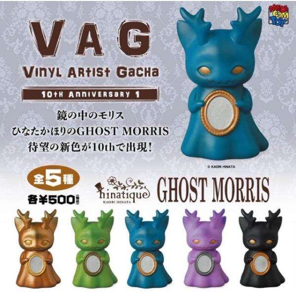 VAG カームキャット　コンプ　未開封・未使用品　ガチャ VAG カームキャット コンプ 未開封・未使用品 ガチャ カーム