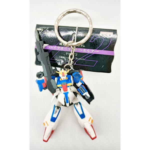 機動戦士ガンダム ハイクオリティキーホルダー PART2 MSZ-006 Zガンダム (単品)バンプレスト【非売品・絶版品】