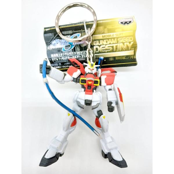 機動戦士ガンダムSEED DESTINY リアルフィギュアキーホルダー PART3 ソードインパルスガンダム（単品）バンプレスト【非売品】