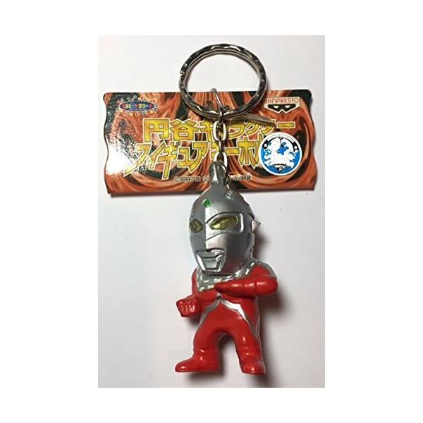 円谷キャラクターフィギュアキーホルダー ウルトラセブン（単品） バンプレスト 【非売品・絶版品】