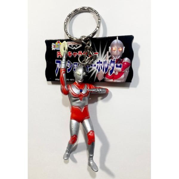 円谷キャラクター アクションキーホルダー 帰ってきたウルトラマン（単品） バンプレスト【非売品】