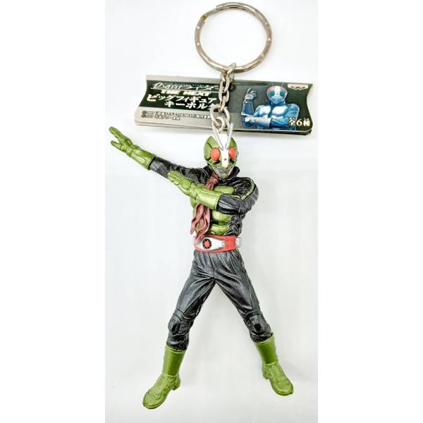 ★レア　仮面ライダー　キーホルダー未開封未使用品　９個セット 仮面ライダーキーホルダー 7個セット｜Yahoo!フリマ（旧PayPay