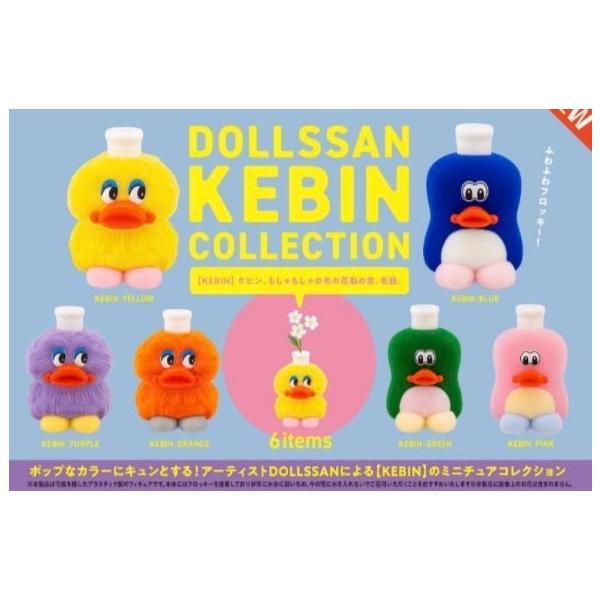 mixtoy_250508p3000s3dol