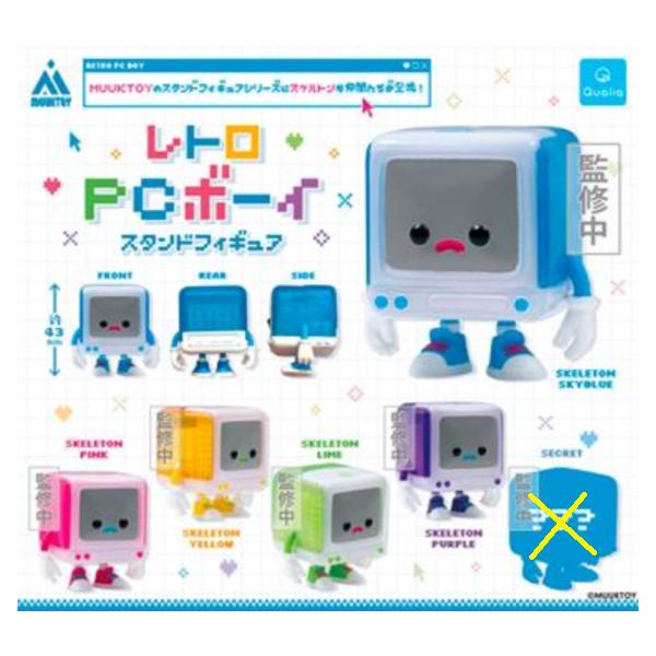 レトロPCボーイ スタンドフィギュアノーマルコンプ5種セット