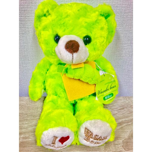 ご当地ベア　ホワイトタイガー　Sサイズ　藤二誠 31x+yKENL5L._AC_UF894,