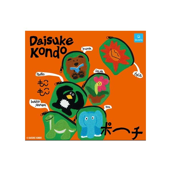 [Release date: May 31, 2026]Daisuke Kondo もこもこポーチ 全6種セット クオリア ★未使用新品 　　★内容：・kuma・hana・taiyo・pengin・zou・burakio saurus★ミニ...