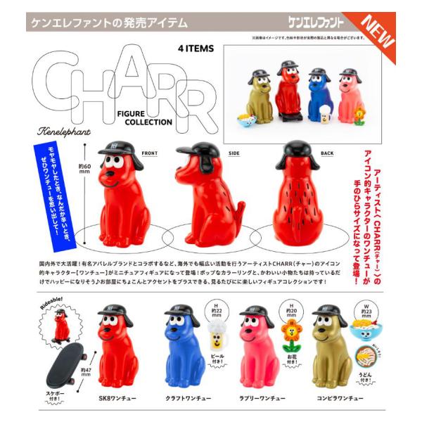 mixtoy_260228p2000s5cha_1_d_20260228224911