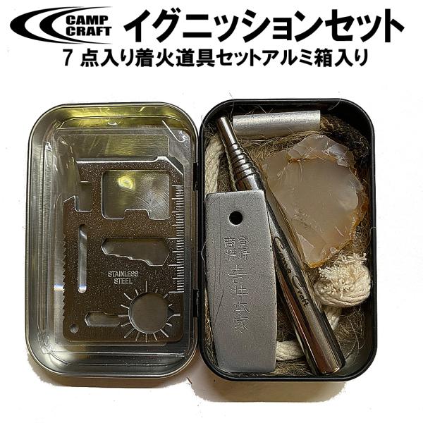 mixx_ccf-f001 mixx_ccf-f001