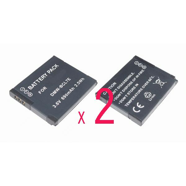 TKG�x �Q�Z�b�g�z DMW-BCL7 �p�i�\�j�b�N�݊��o�b�e���[�̂����ȂQ�Z�b�g