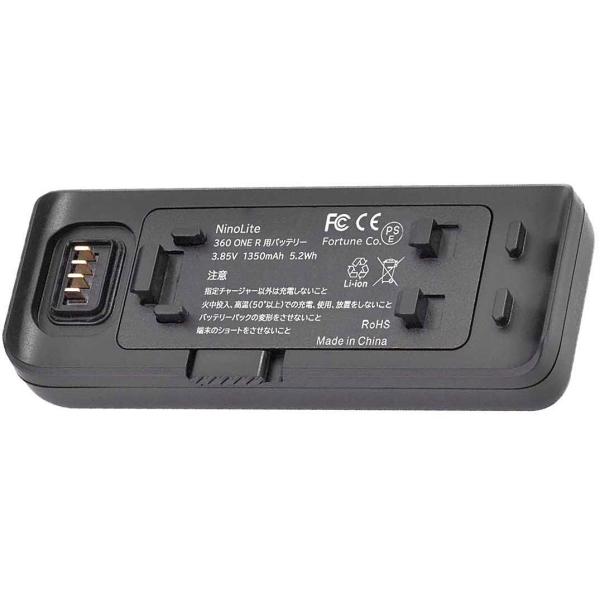 TkgxNinoLite Insta360 ONE R / ONE RS@Ήobe[ `ECI[ddr