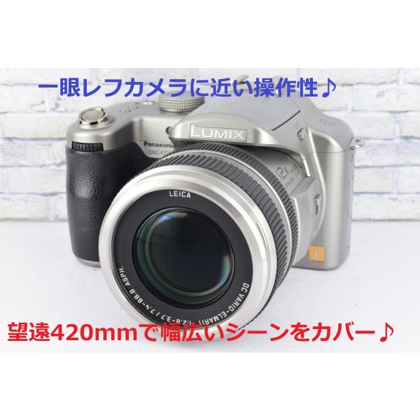 パナソニック ルミックス Panasonic LUMIX FZ30 コンパクトデジタルカメラ 望遠 中古 シルバー :panasonic -fz30-silver-1:みやびカメラYahoo!ショップ - 通販 - Yahoo!ショッピング パナソニック ルミックス Panasonic LUMIX FZ30 コンパクトデジタルカメラ 望遠 中古 シルバー :panasonic -fz30-silver-1:みやびカメラYahoo!ショップ - 通販 - Yahoo!ショッピング