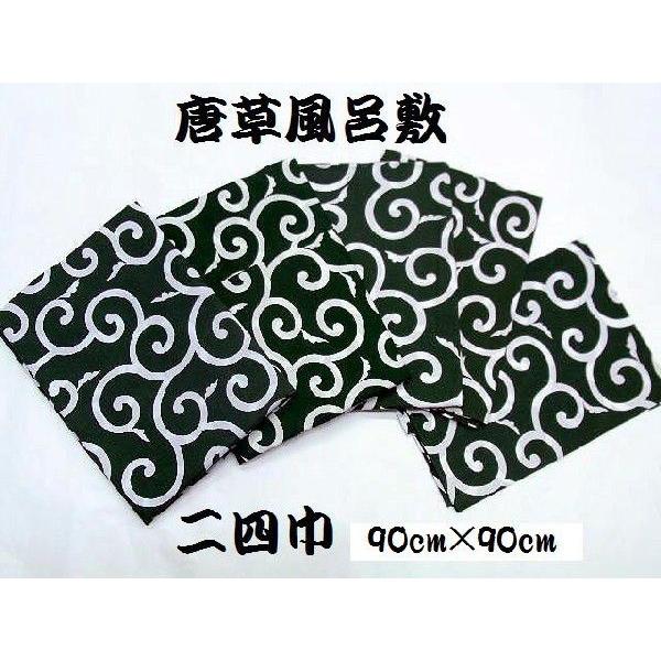 y[֔\200~z C~ilЁFXO×XOcmj