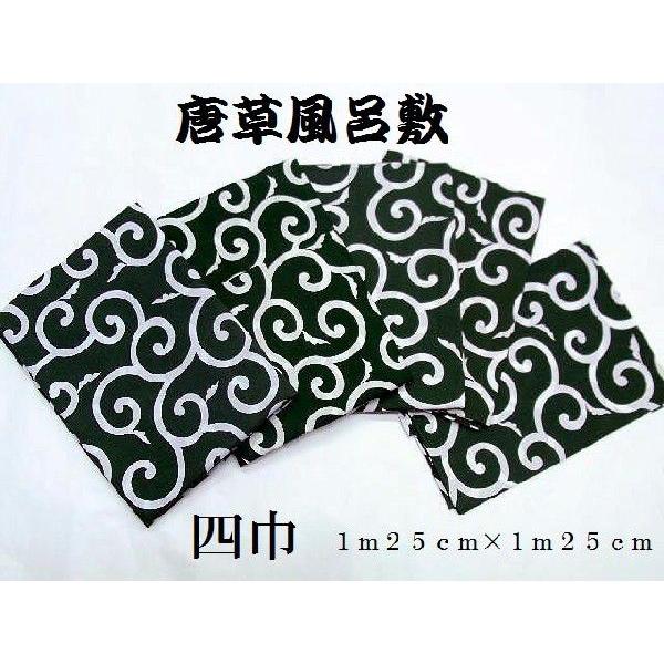 y[֔\200~z C~ilЁFPQT×PmQTj