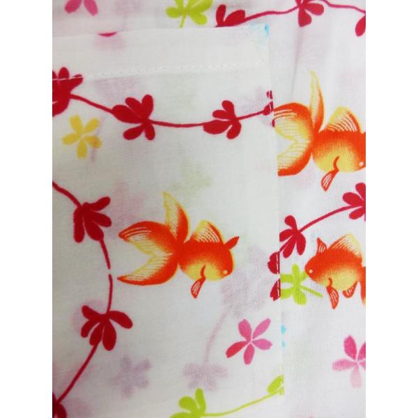 日本製７ ８歳用女物子供甚平クリーム地金魚柄no527 Buyee Buyee 提供一站式最全面最專業現地yahoo Japan拍賣代bid代拍代購服務