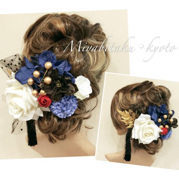 成人式 髪飾り ブルー - アクセサリー・ジュエリーの人気商品・通販 