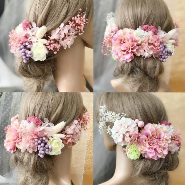 ピンク ハンドメード髪飾り ヘッドドレス成人式 卒業式 結婚式 パーティー 前撮り 振袖 袴 造花 プリザーブド かすみ草 あじさい Buyee Buyee 日本の通販商品 オークションの代理入札 代理購入