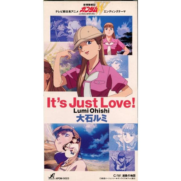 アニメ8cmシングル It S Just Love 大石ルミ 新機動戦記ガンダムw エンディングテーマ Apdm 5023 雅屋 通販 Yahoo ショッピング