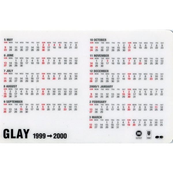 販促用カード Glay 1999 00カレンダーカード 非売品 Buyee 日本代购平台 产品购物网站大全 Buyee一站式代购 Bot Online