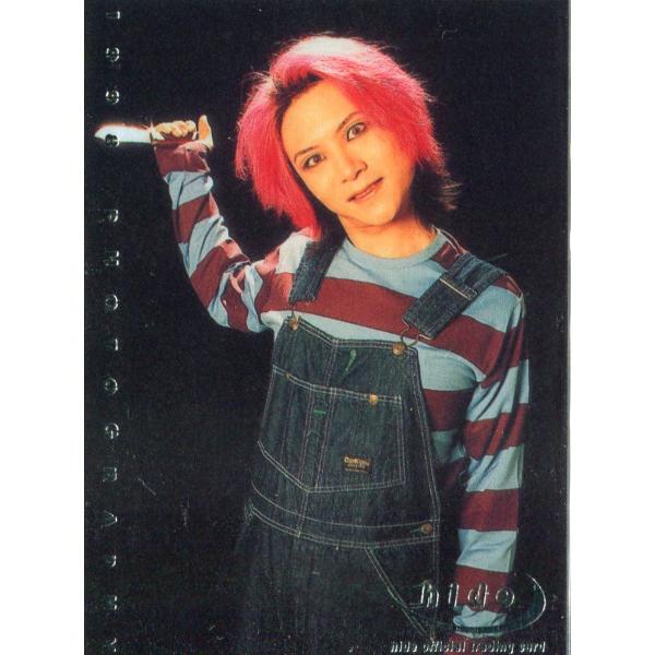 miyabiya_c-hide-5