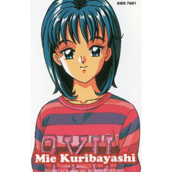 販促用カード 栗林みえ O K O K 非売品カード Buyee Servicio De Proxy Japones Buyee Compra En Japon