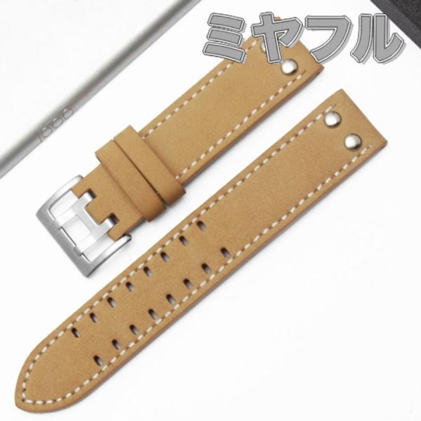 HAMILTON 腕時計 金属ベルト 廃番品 H695.425.100 ジャズマスタースケルトン/オープンハート40mm専用