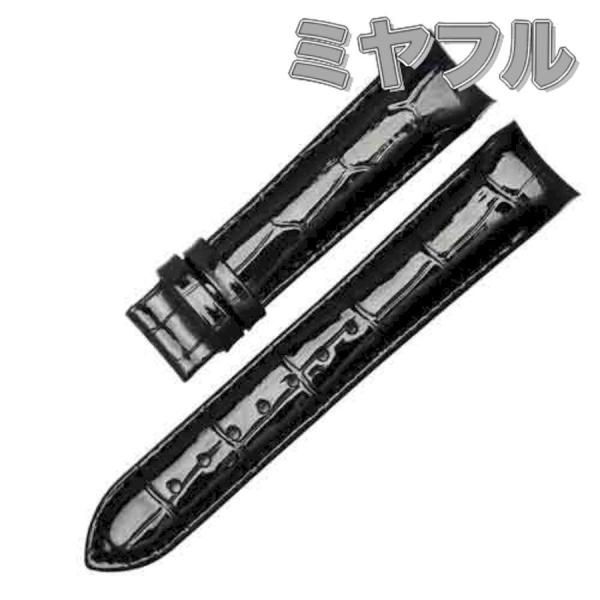 互換品】TISSOT 腕時計 互換 交換ベルト 修理 : ミヤフル - 通販