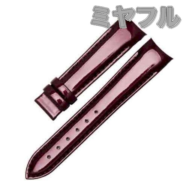 互換品】TISSOT 腕時計 互換 交換ベルト 修理 : ミヤフル - 通販